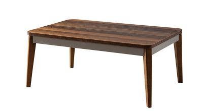 Vega Coffee Table