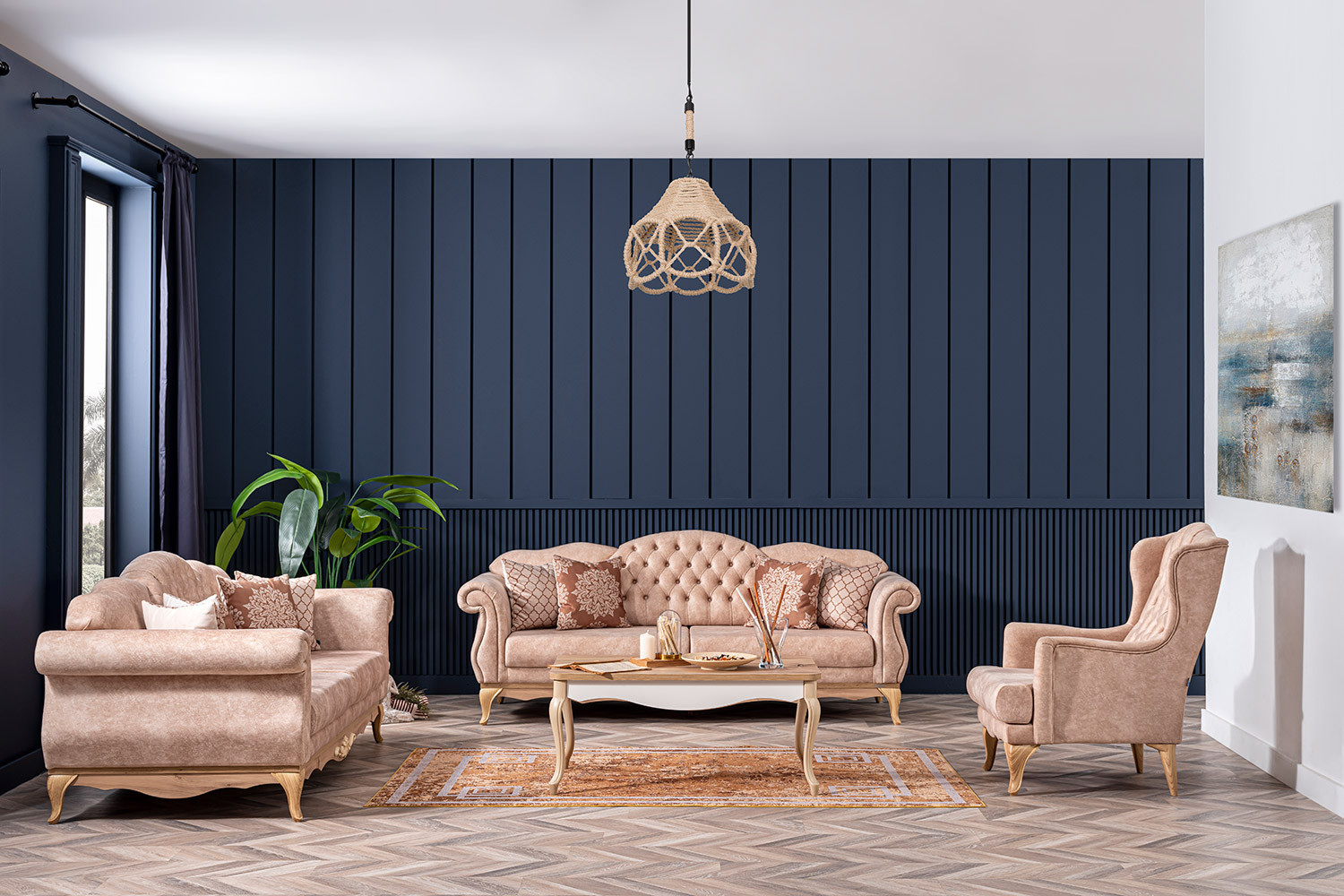 Balat طقم أريكة